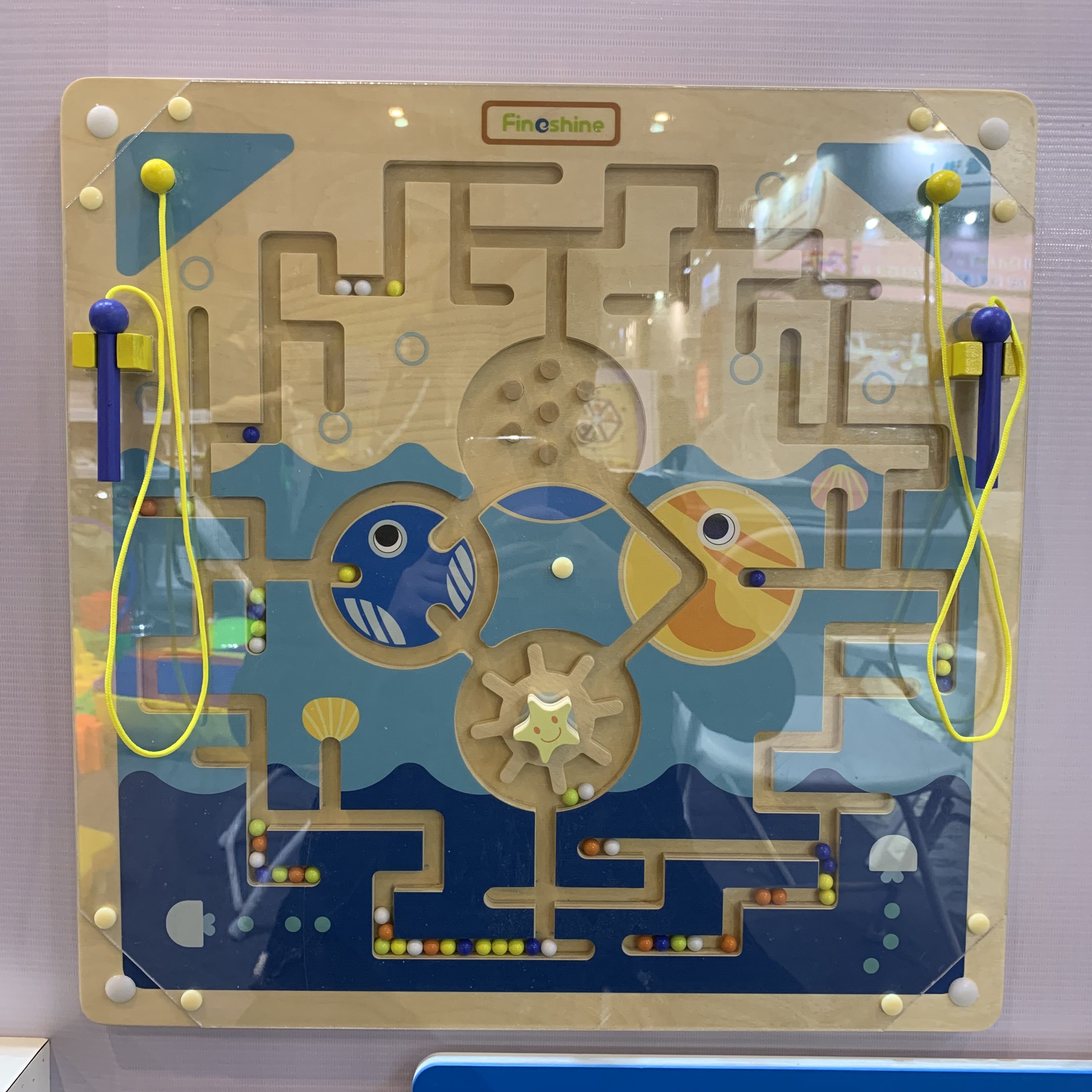 迷宫豆豆 幼儿早教园儿童磁力磁性棒运笔滚珠墙面游戏操作板