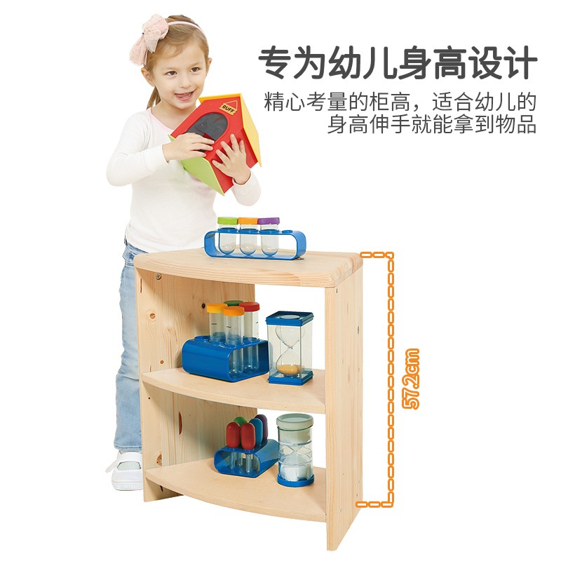 童话王国实木城堡入口儿童灶洗涤台台8格5格20格三层收纳玩具书柜