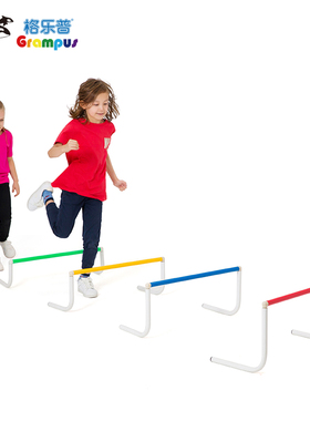 折叠式不倒翁格乐普H39505幼儿早教园儿童体能体育跨栏感统器材