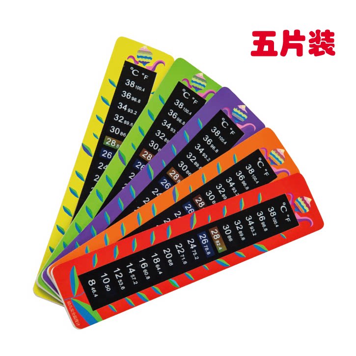 幼儿超级安全温度计幼儿儿童温度感应材料不含玻璃酒精水银教玩具