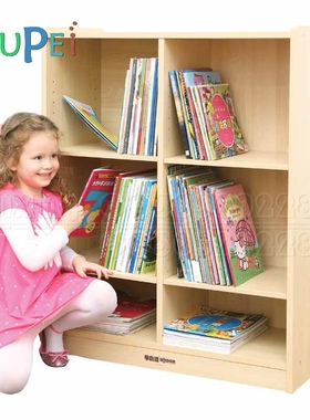 立式活动书柜幼儿园儿童双格4格6格8格9格12格15格工作柜海洋系统