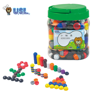 小钢盔台湾游思乐USL数学教学教玩具颜色分类排序计数算术500粒