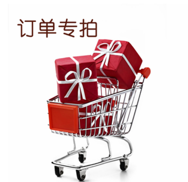 客户木制感统益智木质