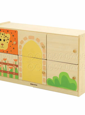 森林横式6格工作柜幼儿儿童4格6格8格9格12格15格柜门柜上棚入口