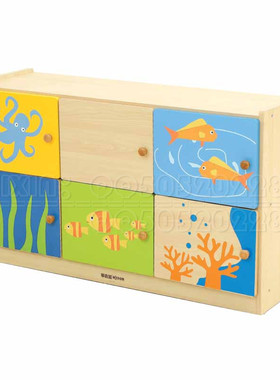 海洋横式6格工作柜幼儿儿童双格4格6格8格9格12格15格工作收纳柜