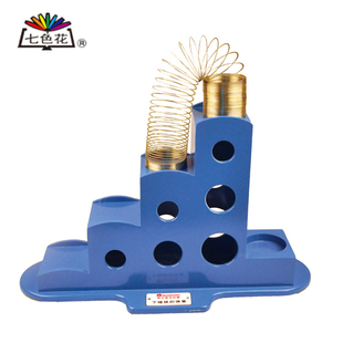 下楼梯的弹簧幼儿早教园儿童科学实验室科普启蒙教玩具