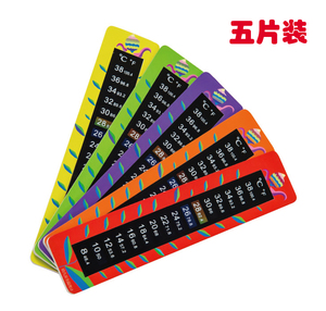 幼儿超级安全温度计幼儿儿童温度感应材料不含玻璃酒精水银教玩具