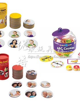 情绪配对卡家庭情绪配对卡ABC饼干早教幼儿童语言发展益智教玩具