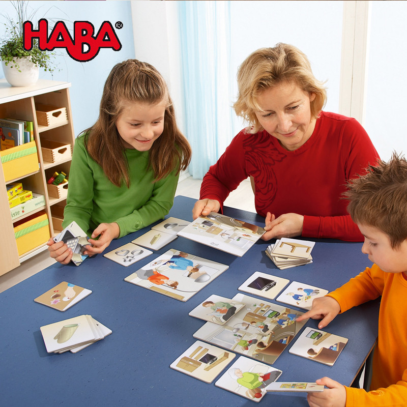 我的家德国原装HABA幼儿园早教益智木质场景配对卡教玩具