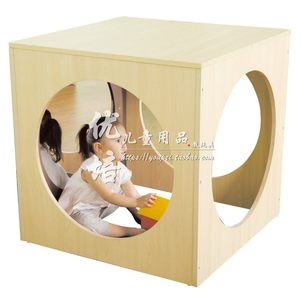 镜立方游戏小屋A组幼儿早教园儿童立方体镜面观察认知攀爬钻洞