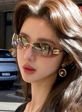 2026新款无框茶色曲面屏墨镜高级感太阳镜街拍防紫外线女韩版古早