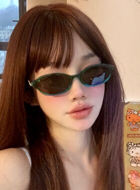 韩版甜妹椭圆猫眼绿色墨镜女款
