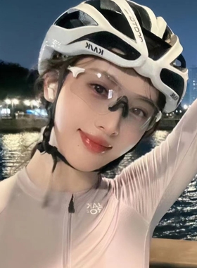 户外自行车夜骑骑行护目眼镜防风跑步运动日夜两用变色墨镜太阳镜
