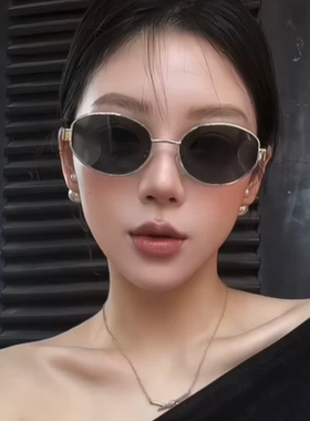 复古欧美老钱风金属高级网感墨镜