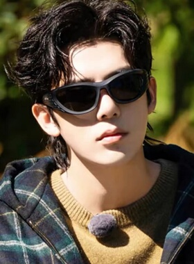 王安宇同款墨镜潮男士痞帅酷徒步