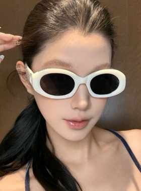 椭圆猫眼白色太阳眼镜高级网感