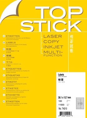 TOPSTICK德国顶贴T4210 A4-100张不干胶打印标签纸38.1x12.7mm