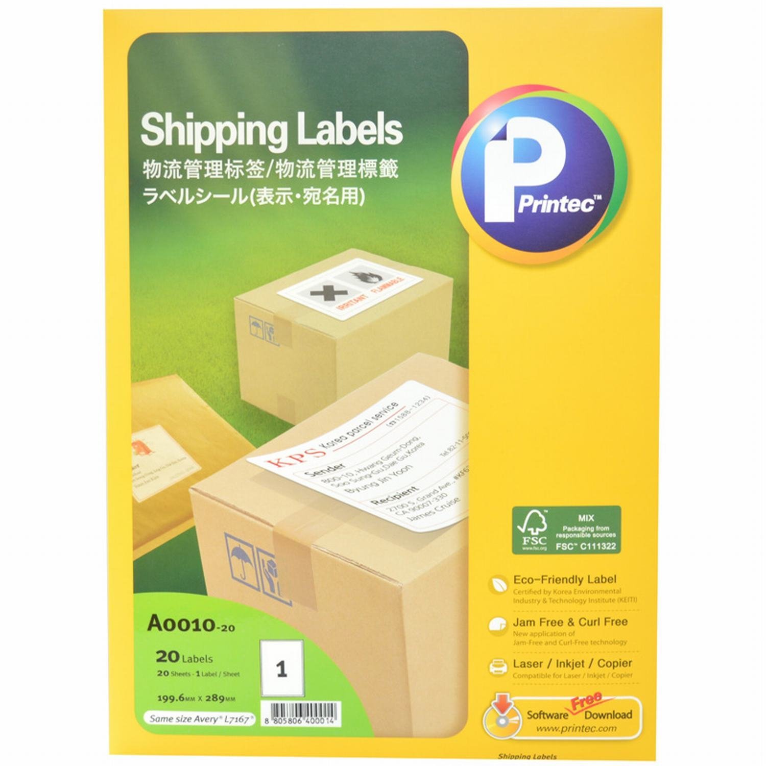 printec A0010-20 普林泰科（美标）物流管理标签纸199.6*289mm