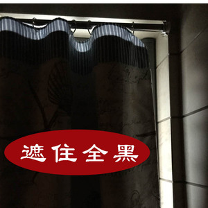 全遮光防水加厚防霉浴室浴帘卫生间双层不透隔断帘小窗帘可定制