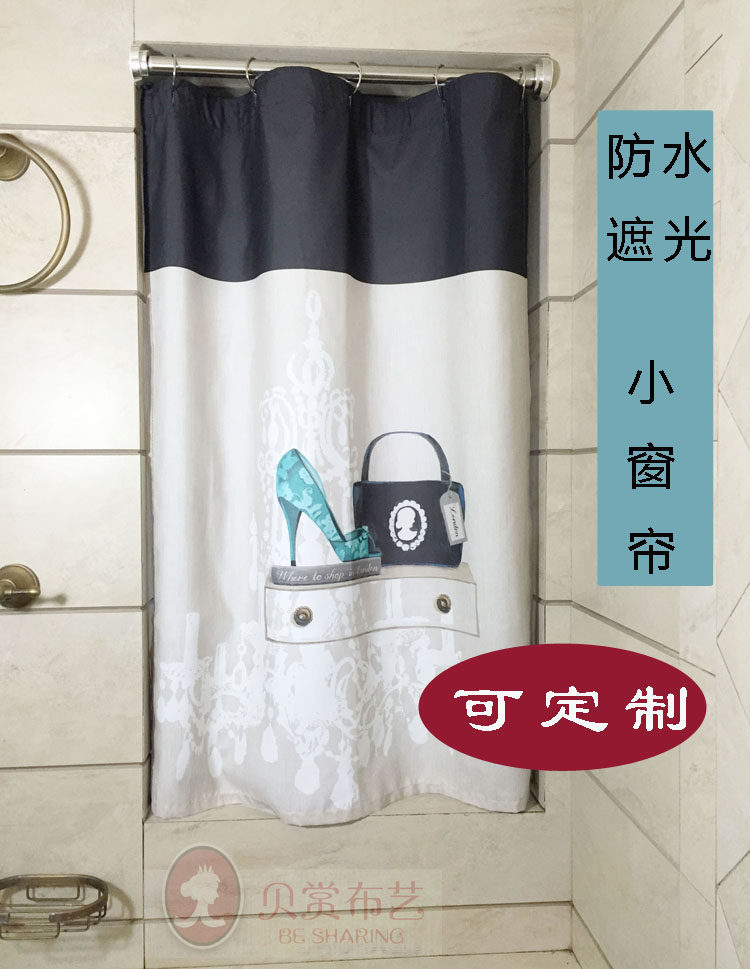 浴室卫生间防水浴帘加厚防霉窗帘图片