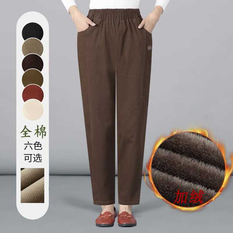 中年妈妈休闲裤秋冬加绒加厚款