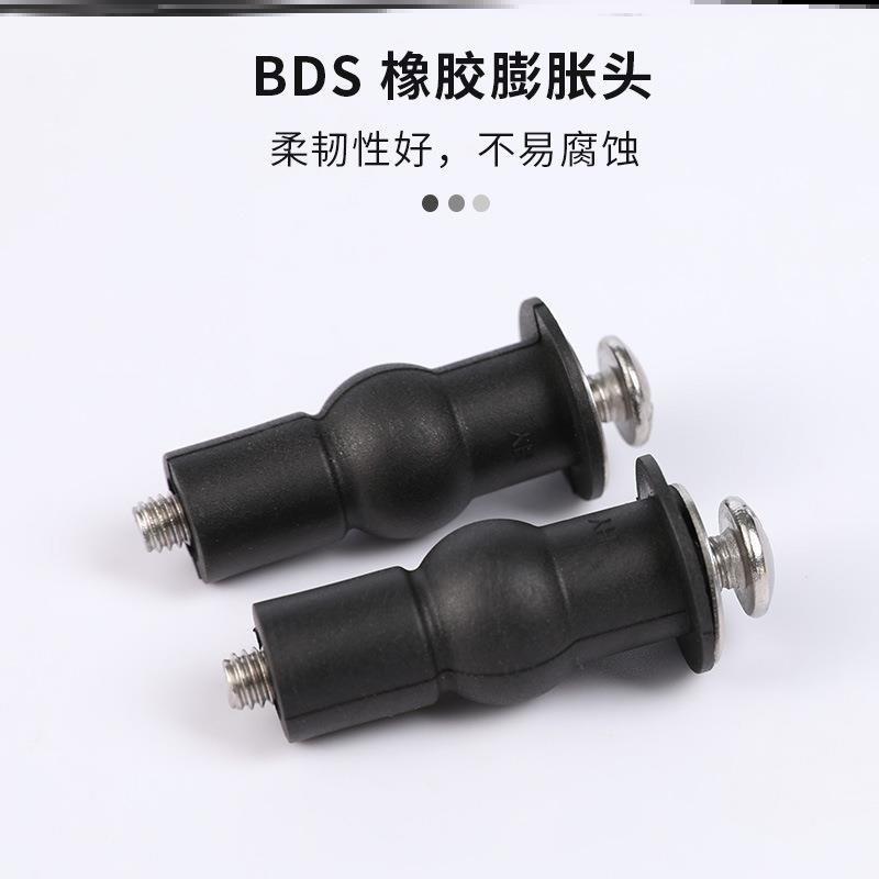 坐便器配件盖板螺栓盖子连接件通用型卫浴配件马桶盖固定膨胀螺丝
