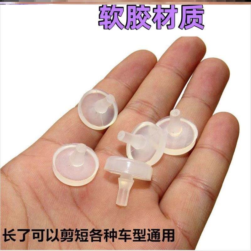 汽车脚刹车开关垫子实用橡胶垫通用胶垫垫片油门离合器踏板缓冲垫图片