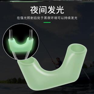 钓鱼竿架炮台架配件渔具荧光硅胶钓具前叉头手竿羊角支架头夜光套