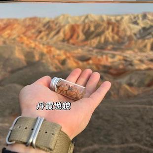 透明迷你瓶子挂饰赛里木湖旅游装沙纪念许愿瓶diy沙漠收集瓶