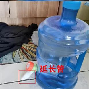 车载饮水桶可伸缩大口径开关阀门软管排水管水箱水桶水龙头延长管