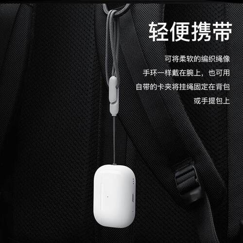 多功能绳子挂链绳充电仓短款小吊绳适用于苹果蓝牙耳机防丢挂绳