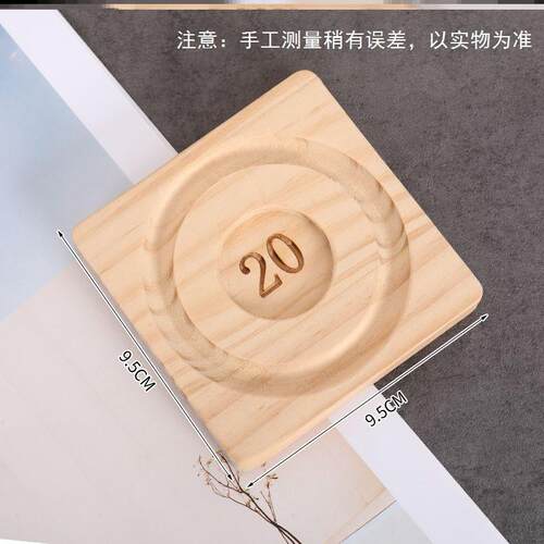 手串陈列架珠子材料收纳盘手作饰品木托盘手镯diy串珠设计盘