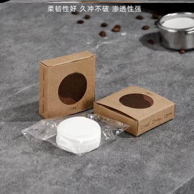 家用过滤纸滤水滤粉咖啡纸萃取意式摩卡壶过滤片咖啡机粉碗滤纸图片