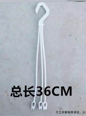 蝴蝶兰花盆阳台吊绳吊篮垂吊挂配件绳子壁挂盆栽防锈绿萝花盆挂钩