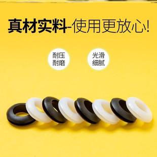 阳台晒衣杆套环挂孔晒衣架防滑工业保护套晾衣架垫圈晾衣杆橡胶圈