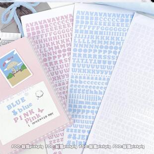 百搭卡贴纸彩色贴纸气猫手写防水标记数字可爱成长咕卡字母贴纸