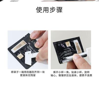 卷棒不浪费夹子乳液牙膏夹挤压器分装神器牙膏护肤挤小样神器袋装