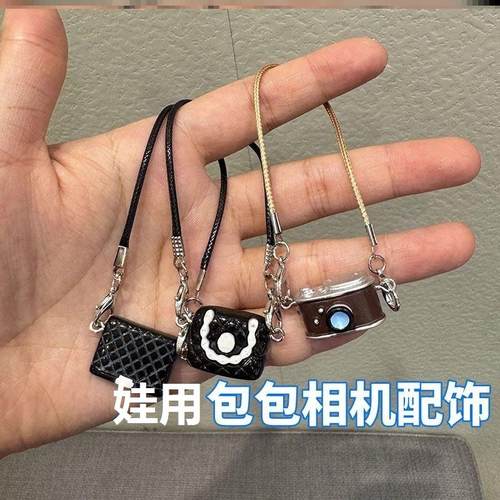 搪胶娃娃娃玩偶复古相机挂件道具微缩饰品可爱过家家娃用斜挎包