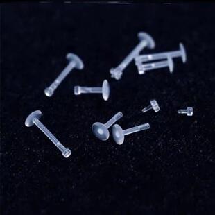 隐形唇钉亚克力超隐形无铅肉色新年手工鼻钉上班族耳蜗孩子小底座