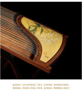 伊洛传芳玉面小嫣然同款弦昇古筝163专业演奏古筝琴