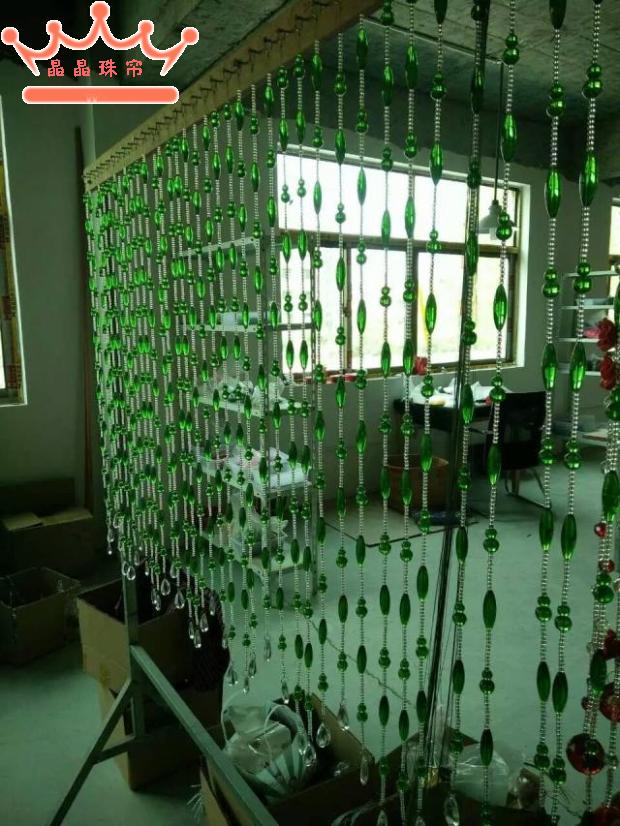 新款绿色水晶珠子珠帘成品玄关门帘隔断水晶帘挂帘珠帘装饰图片