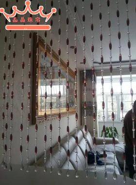 特价客厅卧室水晶珠帘门帘窗帘玄观隔断洗手间中紫色橄榄珠吊帘