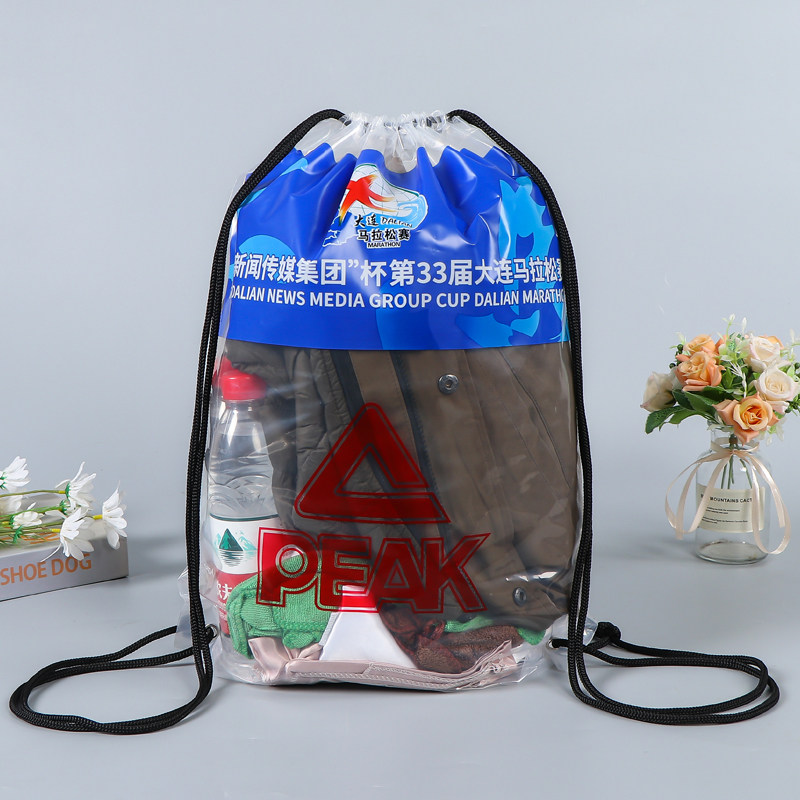 定制塑料束口背包马拉松赛事包跑步骑行简易抽绳袋双肩拉绳背袋