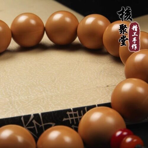 纯手工天花板强迫症猴头核桃光珠正圆小凤仙龙炎料纯手工高端