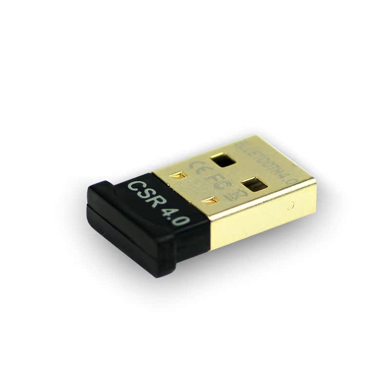 Accessoire USB - Ref 457436 Image 5