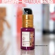 时尚 补水滋润精华 提亮保湿 生活 KR004玫瑰柠檬亮肤精华液