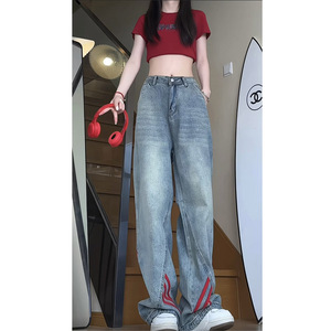 春秋季新款美式织带条纹拼接牛仔裤女生潮流宽松直筒长裤子 KZ35图片