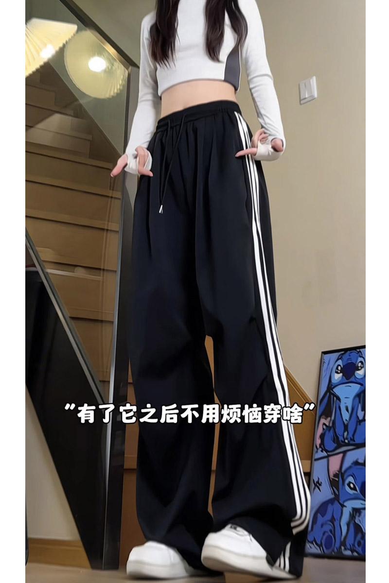 春季美式高街条纹拼接休闲裤女生潮流宽松直筒阔腿裤KZ38特P45,男装休闲裤,电商B203
