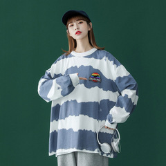 2021 spring new sweater men's gradient long sleeve women's loose coat