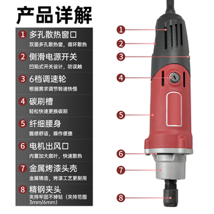 手持电磨机电动工具木雕玉石抛光机雕刻机石材刻字雕花小型直磨机